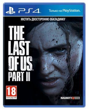 Гра The Last of Us: Part II (PS4) 9702092 фото