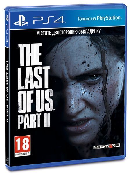 Гра The Last of Us: Part II (PS4) 9702092 фото