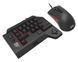 Комплект Hori Tactical Assault Commander (T.A.C.) Four Type K2 for PS5/PS4, PC PS4-124E PS4-124E фото 2