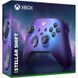 Геймпад Microsoft Xbox Wireless Controller Stellar Shift Special Edition (889842875607) 889842875607 фото 1