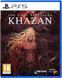 Игра консольная The First Berserker: Khazan (PS5) 5056208825704 фото 1