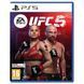 Гра EA SPORTS UFC 5 (PS5) 1163870 фото 1