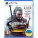 Игра The Witcher 3: Wild Hunt Complete Edition (PS5) 5902367641610 фото 1