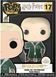 Колекційна фігурка Funko POP PIN: Harry Potter - Draco Malfoy (HPPP0019) HPPP0019 фото 3