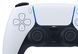 Ігрова консоль PlayStation 5 Slim Blu-ray (код на гру EA SPORTS FC 26) UA 1000049854 фото 9