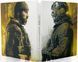 Игра Call of Duty: Modern Warfare IV (PS5) + SteelBook 1205694_SB фото 3