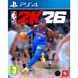 Гра NBA 2K26 (PS4) 5026555439176 фото 9