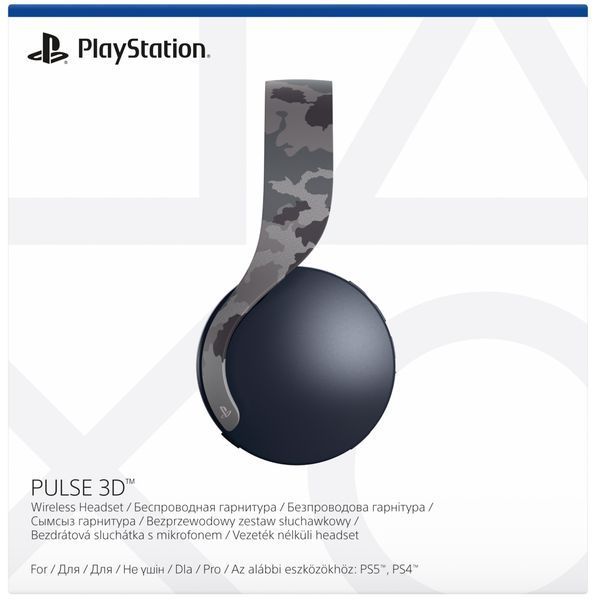 Бездротова гарнітура PlayStation Pulse 3D Grey Camo (9406990) 9406990 фото