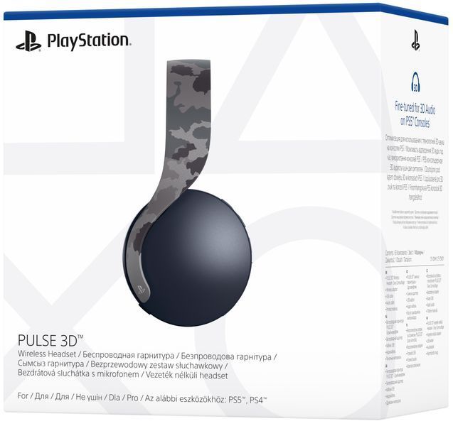 Бездротова гарнітура PlayStation Pulse 3D Grey Camo (9406990) 9406990 фото