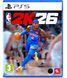 Гра NBA 2K26 (PS5) 5026555439282 фото 1