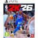 Гра NBA 2K26 (PS5) 5026555439282 фото 8