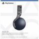 Бездротова гарнітура PlayStation Pulse 3D Grey Camo (9406990) 9406990 фото 6