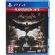 Игра Batman: Arkham Knight (PS4) 5051892216951 фото 1