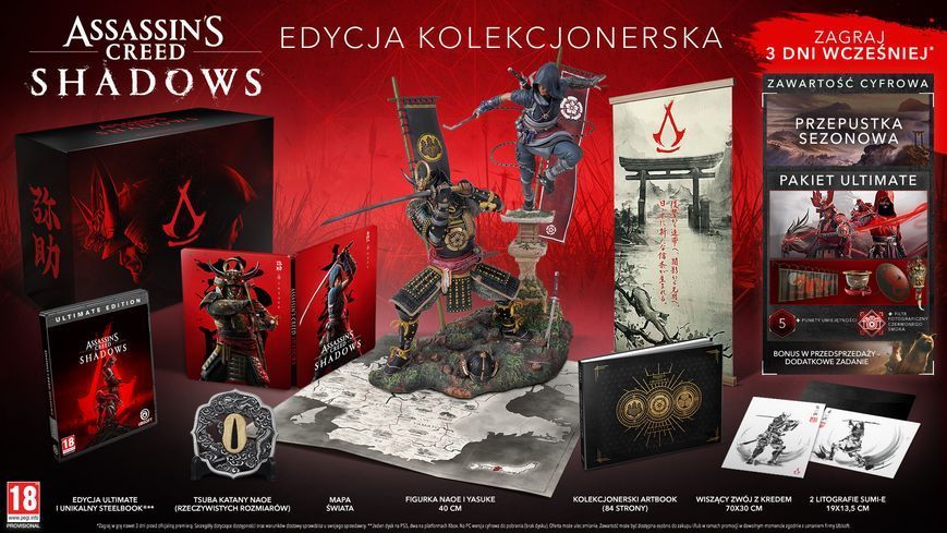 Гра консольна Assassin's Creed Shadows Collector's Edition (PS5) 3307216294559 фото