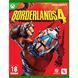 Игра BORDERLANDS 4 (Xbox Series X) 5026555369558 фото 1
