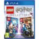 Игра Lego Harry Potter 1-7 (PS4) 5051892203715 фото 1