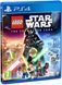 Гра Lego Star Wars Skywalker Saga (PS4) 5051890321510 фото 2