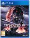 Игра консольная Terminator 2D: NO FATE - Day One Edition (PS4) B0DYPGDCZG фото 1