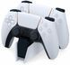 Зарядная станция для PlayStation DualSense (9374107) 9374107 фото 2