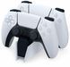 Зарядная станция для PlayStation DualSense (9374107) 9374107 фото 3