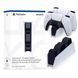 Зарядная станция для PlayStation DualSense (9374107) 9374107 фото 4