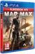 Игра Mad Max (PS4) 5051890322104 фото 2