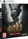 Игра Onimusha: Way of the Sword Premium Deluxe Edition (PS5) B0H41JRRVF фото 2