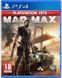 Игра Mad Max (PS4) 5051890322104 фото 1