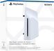 Дисковод для PlayStation 5 PRO / Slim Digital Edition (1000041522) 1000041522 фото 3