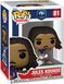 Фигурка Funko POP Football: France - Jules Kounde (889698927338) 889698927338 фото 2