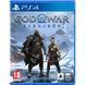 Гра God of War Ragnarok (PS4) 9408796 фото 1