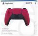 Беспроводной геймпад DualSense для PS5 Cosmic Red (9828297) 9828297 фото 7