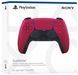 Беспроводной геймпад DualSense для PS5 Cosmic Red (9828297) 9828297 фото 5