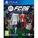 Гра EA SPORTS FC 26 (PS4) 5030944125335 фото 11