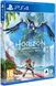 Гра Horizon Forbidden West (PS4, Безкоштовне оновлення для PS5) 9719595 фото 2