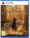 Игра Beast of Reincarnation&nbsp;PS5 PPSA-29344 фото 1