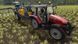 Игра Farming Simulator 17 Ambassador Edition (PS4) 85234920 фото 3