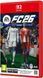 Гра EA SPORTS FC 26 (Nintendo Switch 2) 5035223125426 фото 3