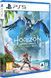 Игра Horizon Forbidden West (PS5) 9721390 фото 2