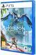 Игра Horizon Forbidden West (PS5) 9721390 фото 3