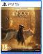Игра Beast of Reincarnation Deluxe Edition (PS5)  PPSA-29344-DE фото 1