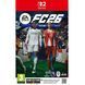 Гра EA SPORTS FC 26 (Nintendo Switch 2) 5035223125426 фото 11