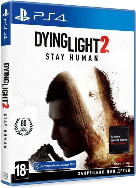 Игра Dying Light 2 Stay Human (PS4, Бесплатное обновление для PS5) 5902385108928 фото