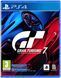 Игра Gran Turismo 7 (PS4) 9765196 фото 1