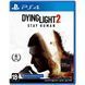 Игра Dying Light 2 Stay Human (PS4, Бесплатное обновление для PS5) 5902385108928 фото 1