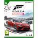 Игра Forza Horizon 6 (Xbox Series X) 1197505 фото 1