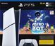 Игровая консоль PlayStation 5 Slim Digital Edition (Fortnite&reg; Cobalt Star Bundle) 0711719593348 фото 9