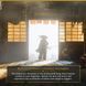 Игра консольна Ghost of Yotei Collector's Edition (PS5) 1000048818 фото 9