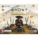 Игра консольна Ghost of Yotei Collector's Edition (PS5) 1000048818 фото 1