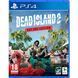 Игра Dead Island 2 Day One Edition (PS4 Бесплатное обновление для PS5) 1069166 фото 9